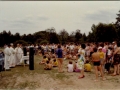 1981 Picnic-03 2012-08-20 (28)